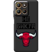 Чорний чохол BoxFace Motorola G17 Не Бикуй