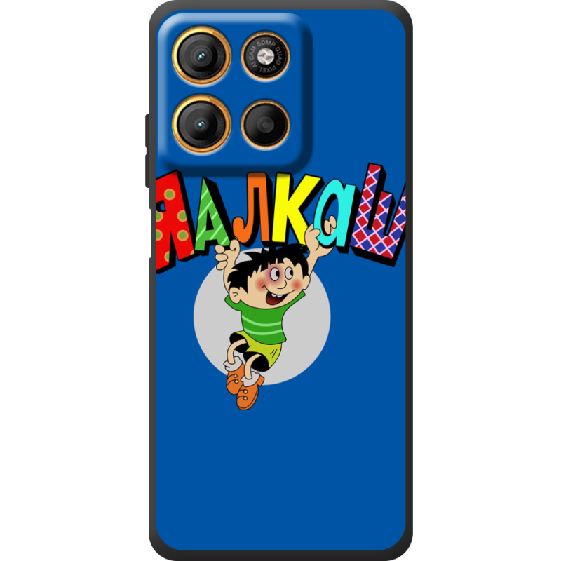 Чохол BoxFace Motorola G17 Power 