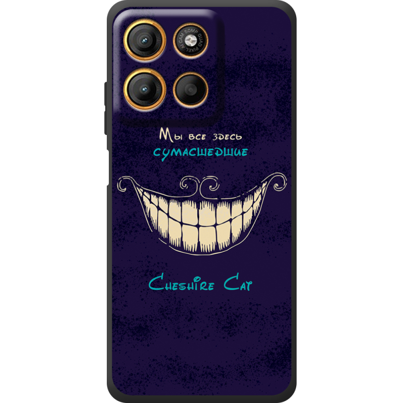 Чохол BoxFace Motorola G17 Power Cheshire Cat