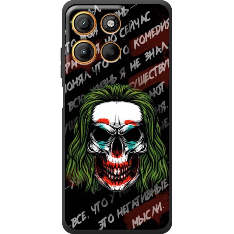 Чохол BoxFace Motorola G17 Power 