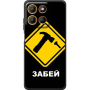 Чохол BoxFace Motorola G17 Power 