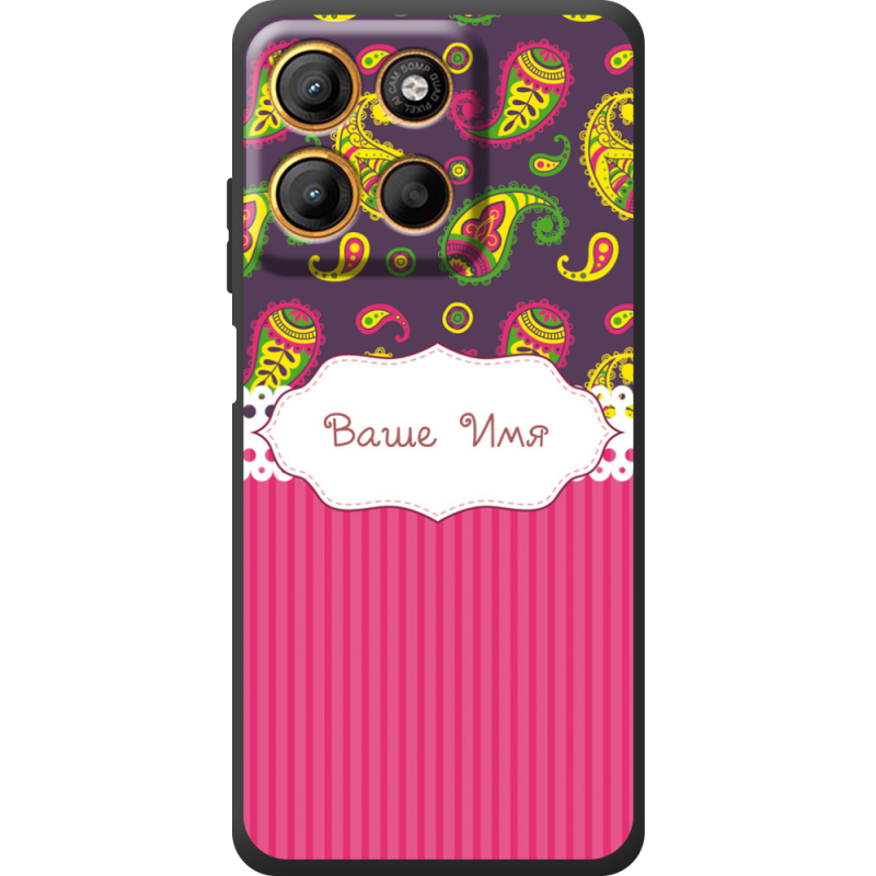 Чохол BoxFace Motorola G17 Power 