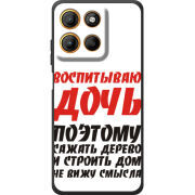 Чохол BoxFace Motorola Edge 60 Neo 