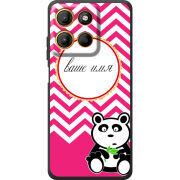 Чохол BoxFace Motorola Edge 60 Neo Именной Panda