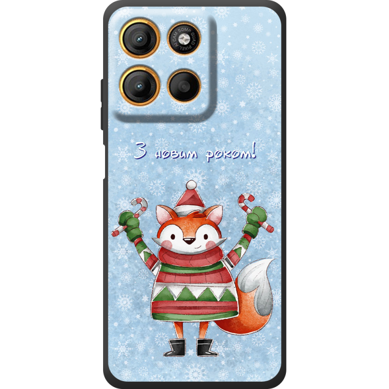 Чохол BoxFace Motorola Edge 60 Neo Fox З новим роком!