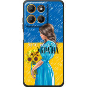 Чохол BoxFace Motorola Edge 60 Neo Україна дівчина з букетом