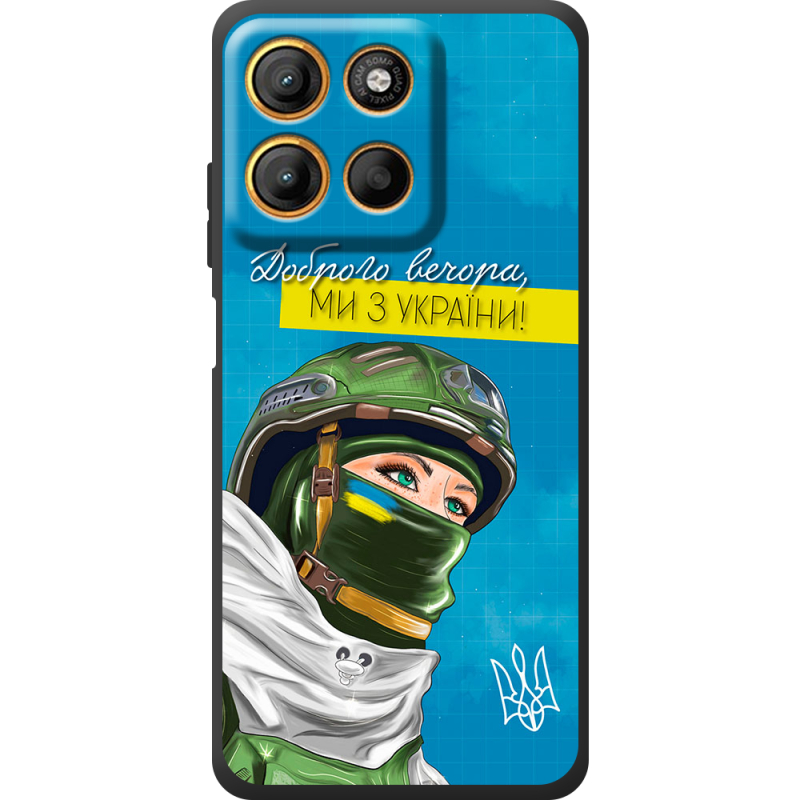 Чохол BoxFace Motorola Edge 60 Neo Захисниця з України