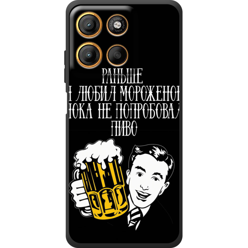 Чохол BoxFace Motorola Edge 60 Neo 