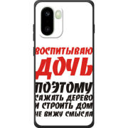 Чохол BoxFace OnePlus 15R 