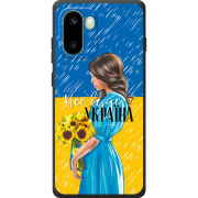Чохол BoxFace OnePlus 15R Україна дівчина з букетом