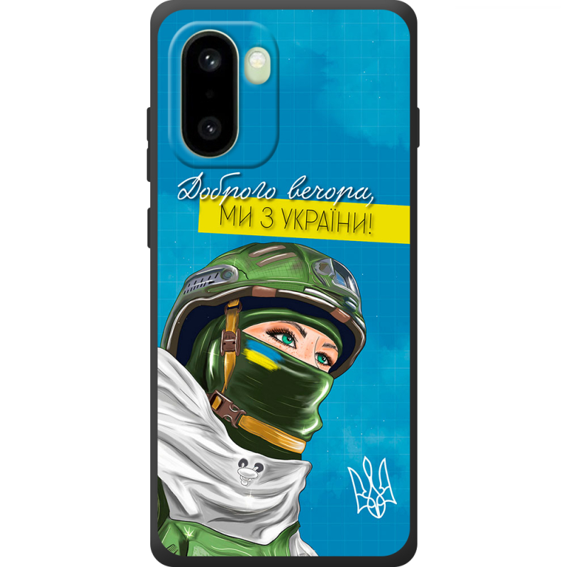 Чохол BoxFace OnePlus 15R Захисниця з України