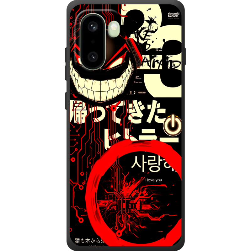 Чохол BoxFace OnePlus 15R 