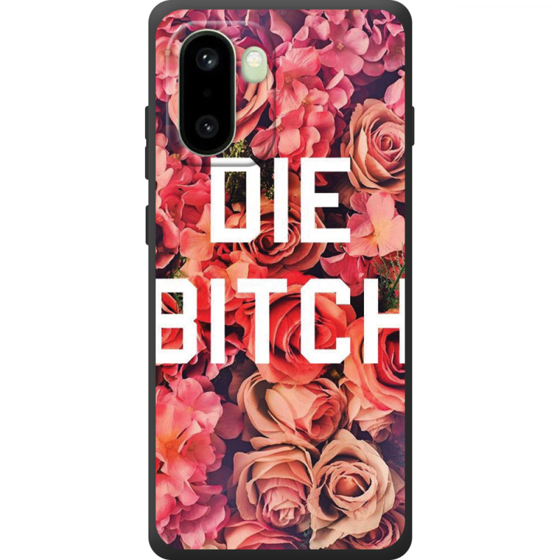 Чохол BoxFace OnePlus 15R 