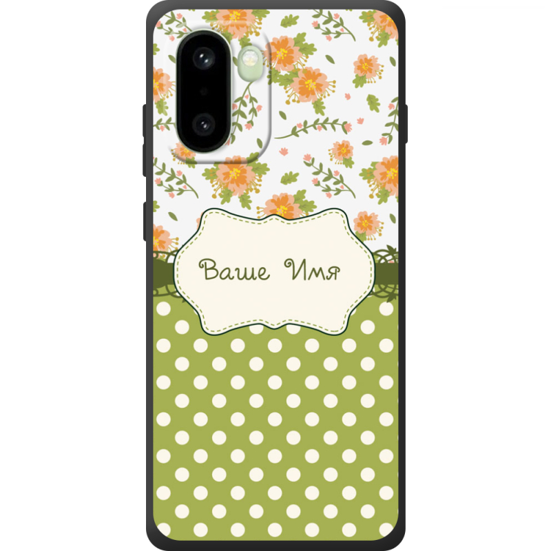 Чохол BoxFace OnePlus 15R 