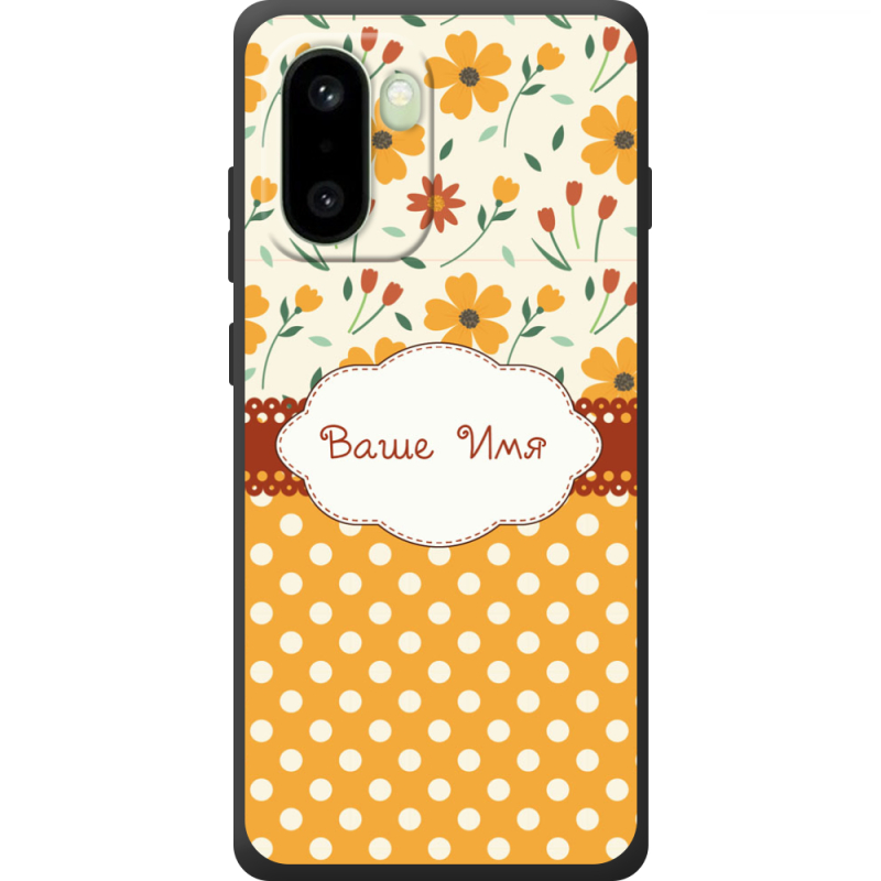 Чохол BoxFace OnePlus 15R 