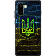 Чохол BoxFace OnePlus 15R Trident