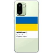 Прозорий чохол BoxFace OnePlus 15R Pantone вільний синій