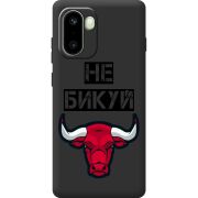 Чорний чохол BoxFace OnePlus 15R Не Бикуй