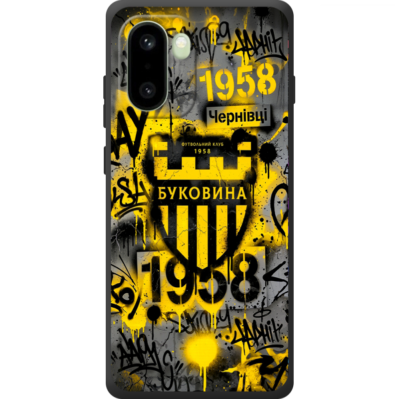Чорний чохол BoxFace OnePlus 15R 