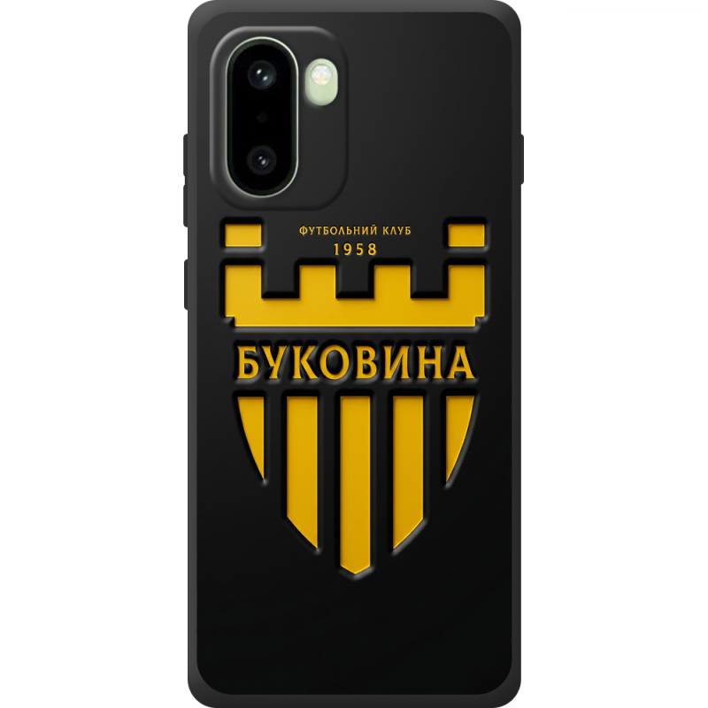 Чорний чохол BoxFace OnePlus 15R 