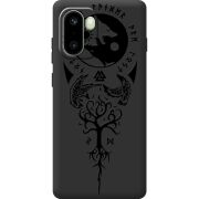 Чорний чохол BoxFace OnePlus 15R Hugin and Munin