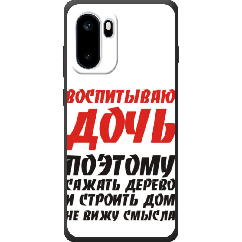 Чохол BoxFace OnePlus Ace 6 