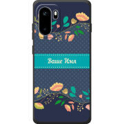 Чохол BoxFace OnePlus Ace 6 Malva Именной