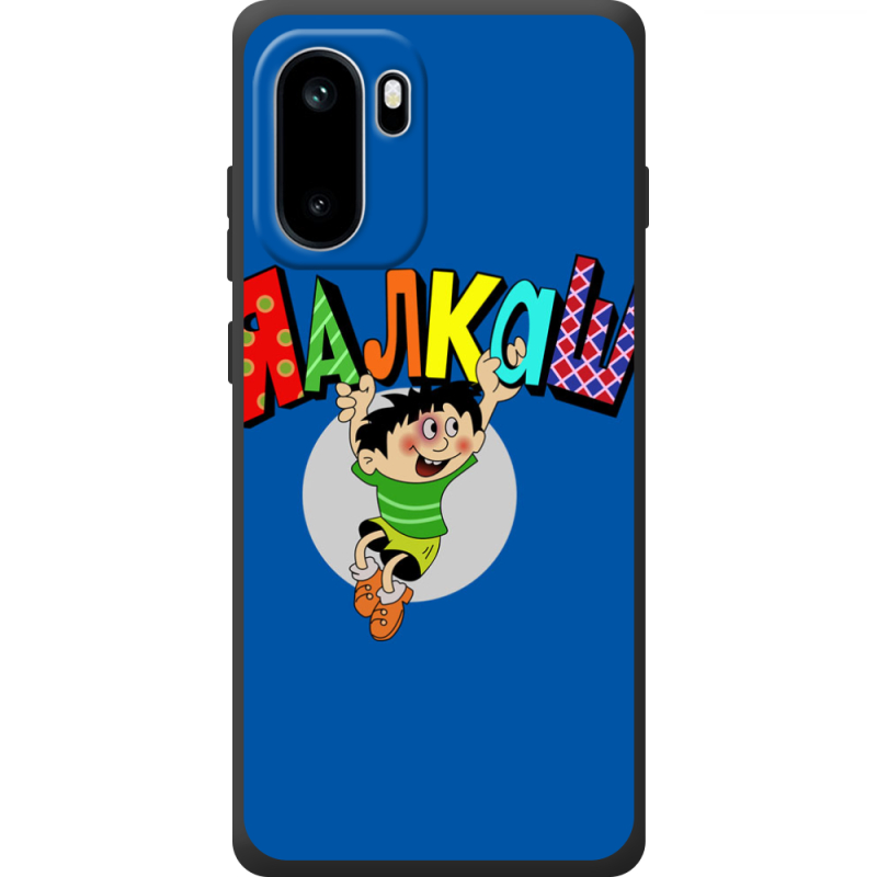 Чохол BoxFace OnePlus Ace 6 