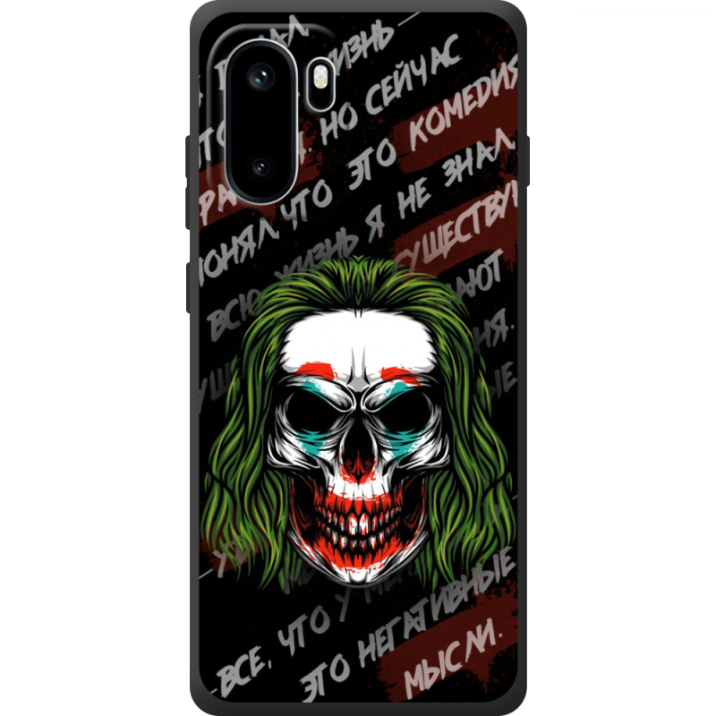 Чохол BoxFace OnePlus Ace 6 