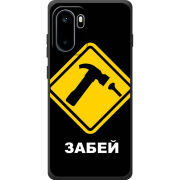 Чохол BoxFace OnePlus Ace 6 