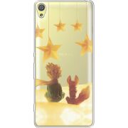 Прозрачный чехол Uprint Sony Xperia XA F3112 Little Prince