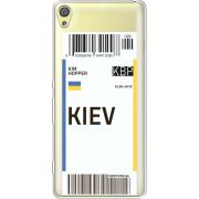 Прозрачный чехол Uprint Sony Xperia XA F3112 Ticket Kiev