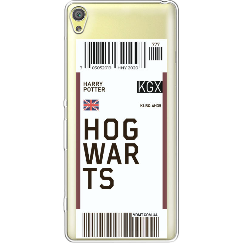 Прозрачный чехол Uprint Sony Xperia XA F3112 Ticket Hogwarts