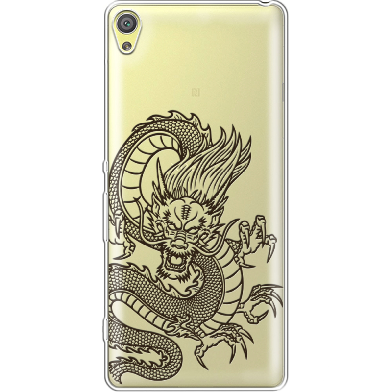Прозрачный чехол Uprint Sony Xperia XA F3112 Chinese Dragon