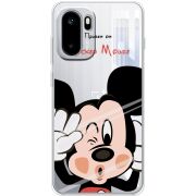 Прозорий чохол BoxFace OnePlus Ace 6 Mister M