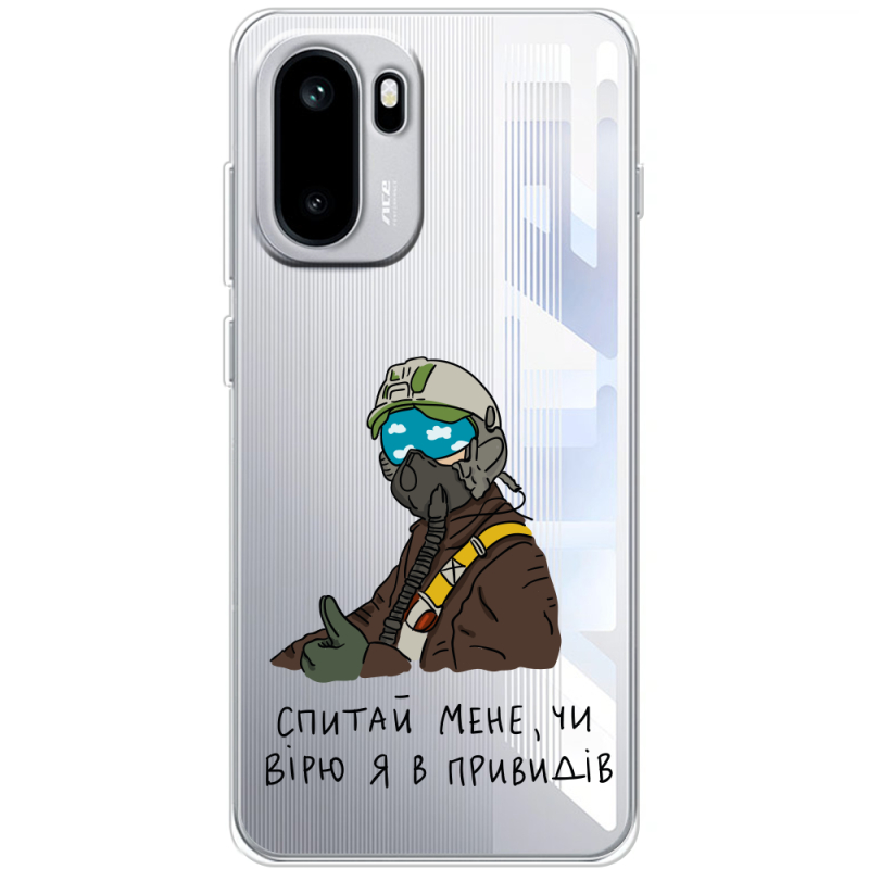 Прозорий чохол BoxFace OnePlus Ace 6 Привид Києва