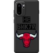 Чорний чохол BoxFace OnePlus Ace 6 Не Бикуй