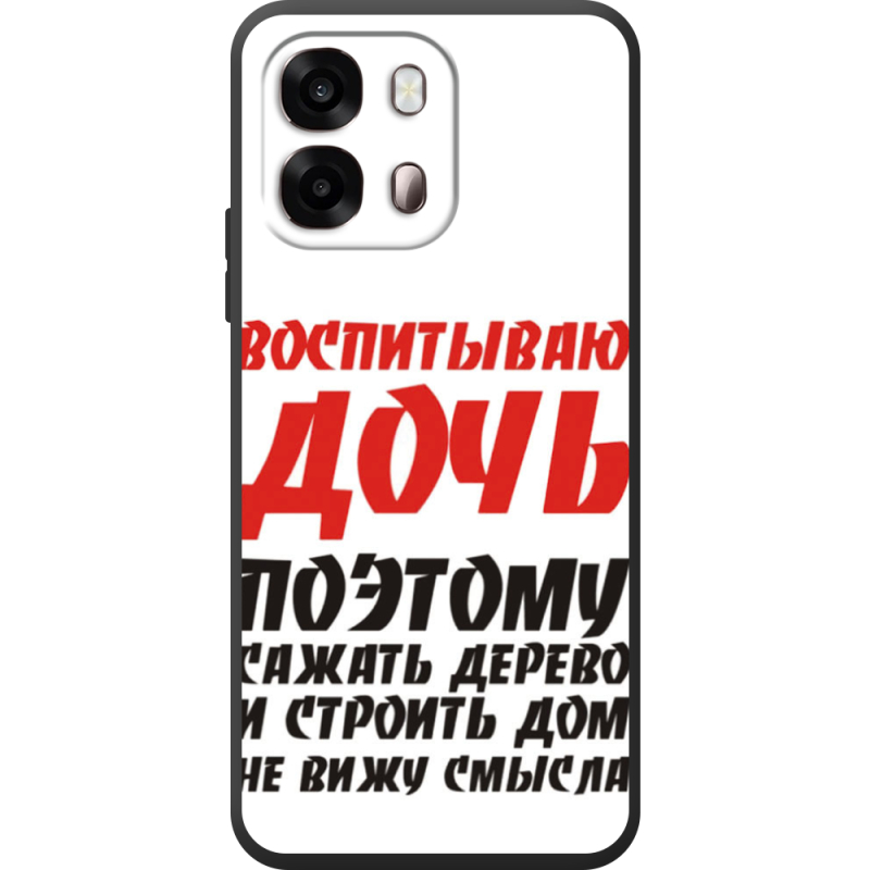 Чохол BoxFace OPPO A6s 4G 