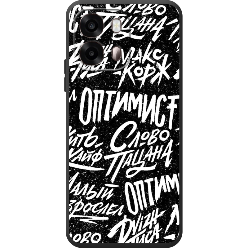 Чохол BoxFace OPPO A6s 4G Оптимист