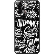 Чохол BoxFace OPPO A6s 4G Оптимист