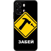 Чохол BoxFace OPPO A6s 4G 