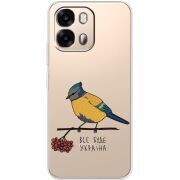 Прозорий чохол BoxFace OPPO A6s 4G Синиця і калина