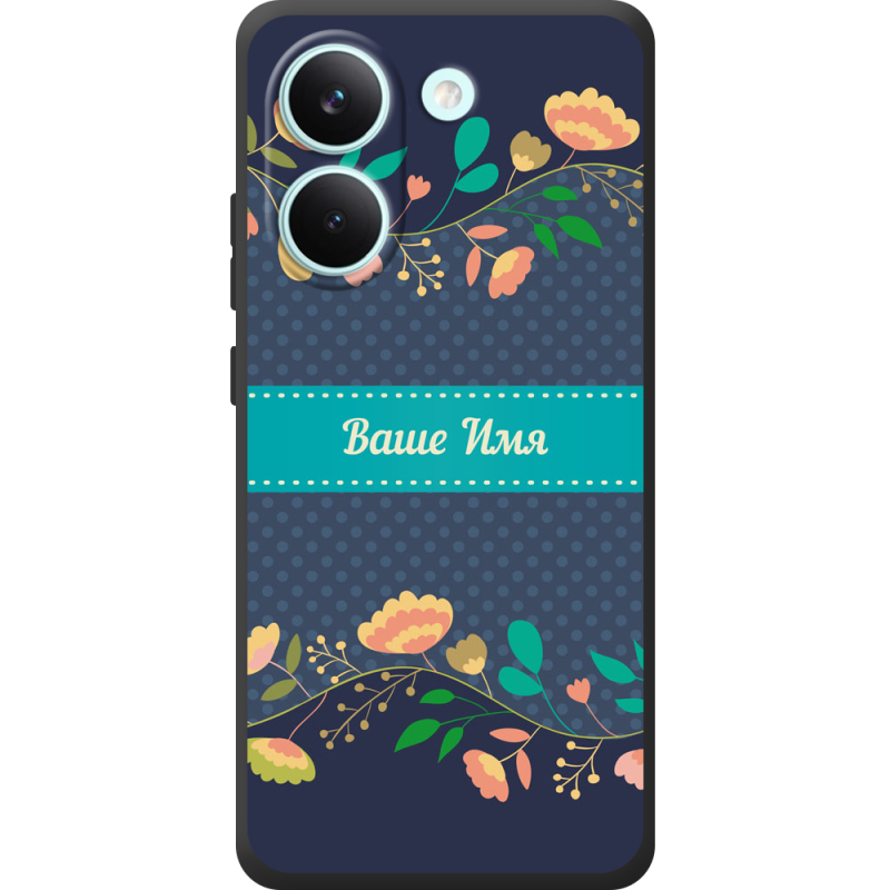 Чохол BoxFace Poco X8 Pro Malva Именной