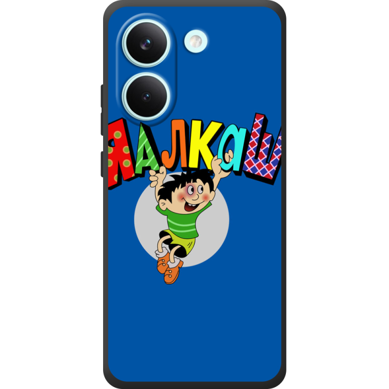 Чохол BoxFace Poco X8 Pro 