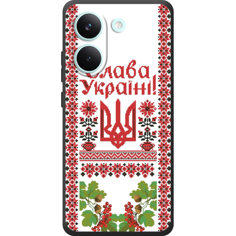 Чохол BoxFace Poco X8 Pro 