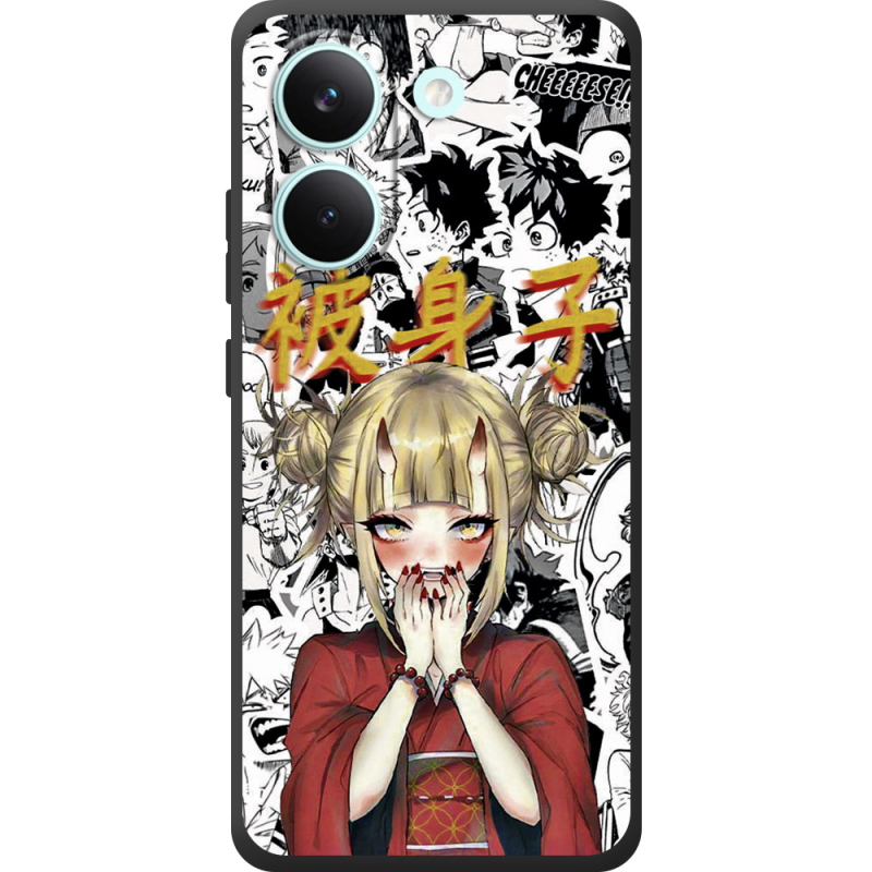 Чохол BoxFace Poco X8 Pro Himiko Toga - My Hero Academia