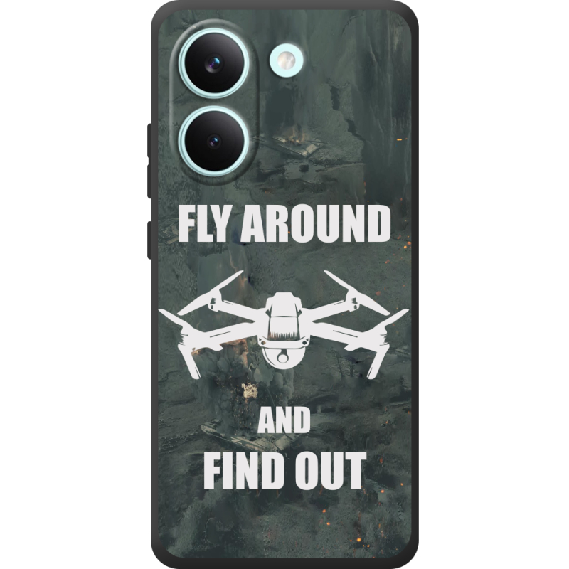 Чохол BoxFace Poco X8 Pro Дрон Fly Around