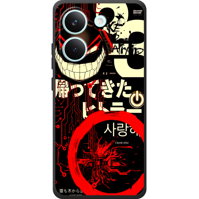 Чохол BoxFace Poco X8 Pro 