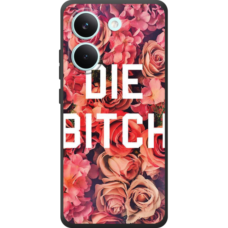 Чохол BoxFace Poco X8 Pro 