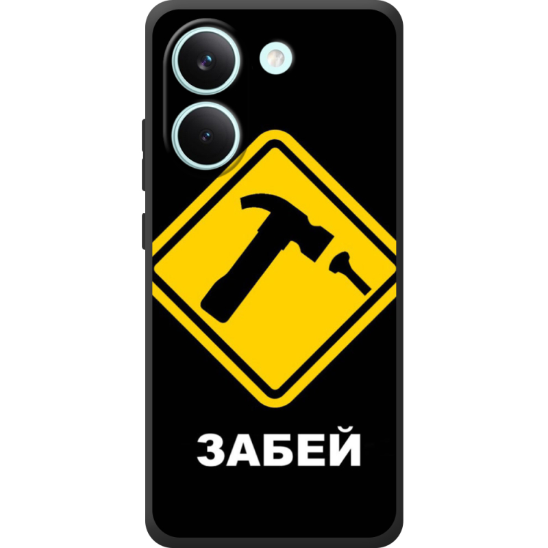 Чохол BoxFace Poco X8 Pro 